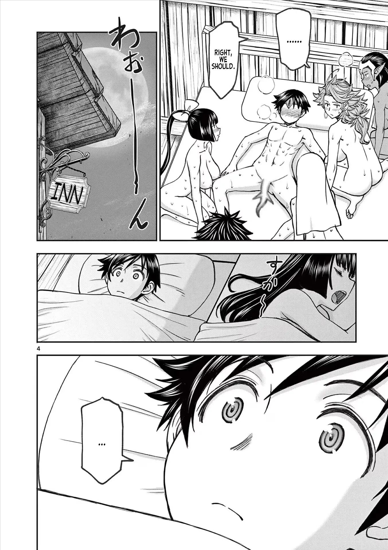 Affair In Another World Ii ~guided Married Women And The Clumsy Reincarnated Hero~ Chapter 7000 Page 117